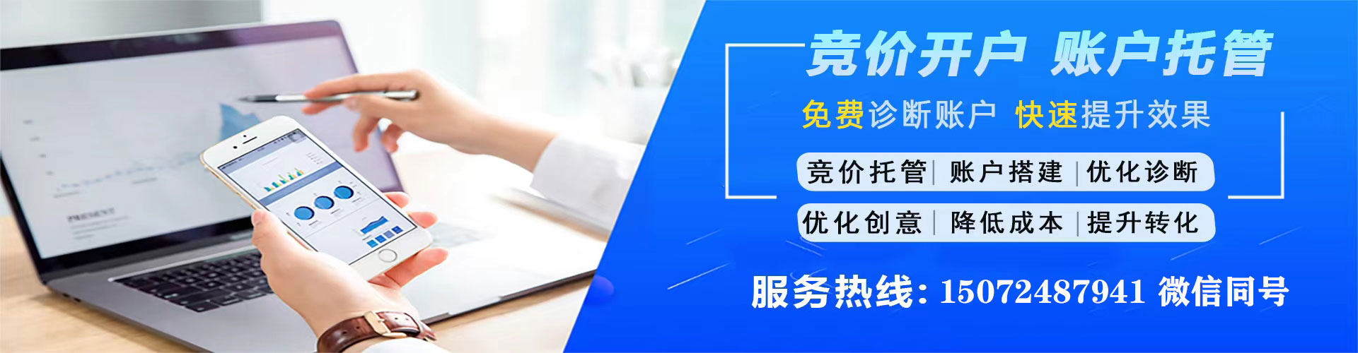樟树朋友圈信息流