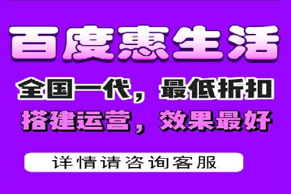 竞价广告开户推广策略：企业成功上位的秘诀